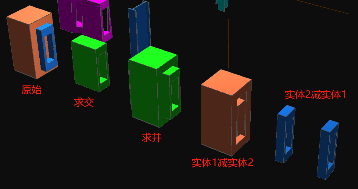 BRep布尔运算效果